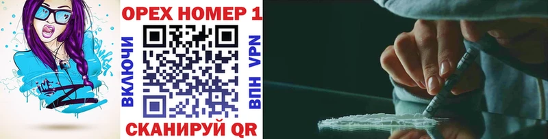 COCAIN 98%  что такое наркотик  Муравленко 