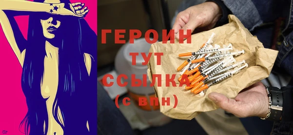каннабис Медвежьегорск