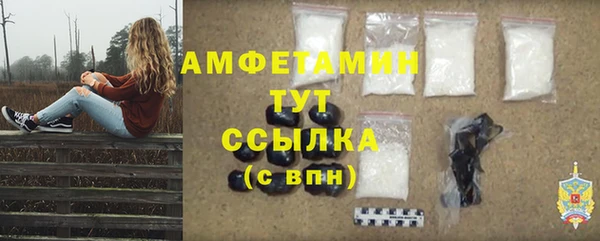 кокаин премиум Медногорск