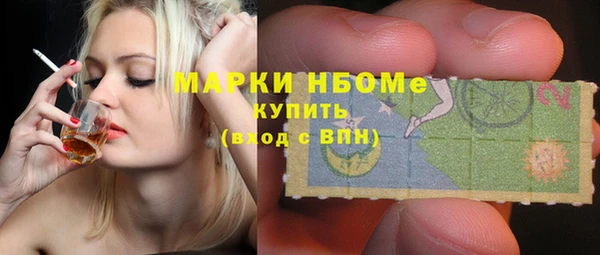 каннабис Медвежьегорск