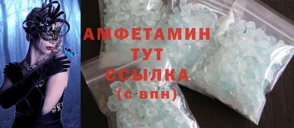 MDMA Мегион