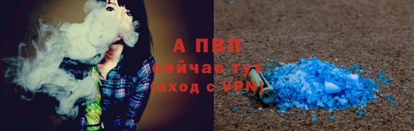 каннабис Медвежьегорск