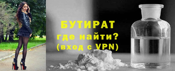 каннабис Медвежьегорск
