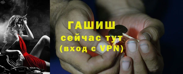 кокаин премиум Медногорск