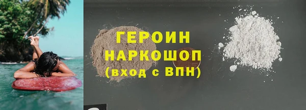 Альфа ПВП Михайлов