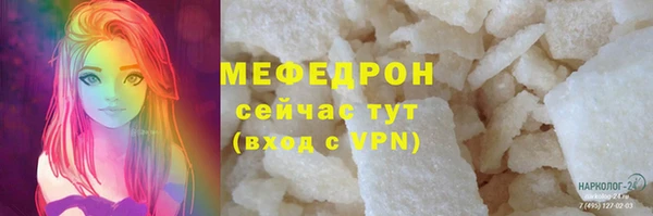 каннабис Медвежьегорск