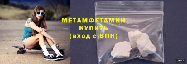 каннабис Медвежьегорск