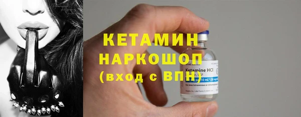 каннабис Медвежьегорск