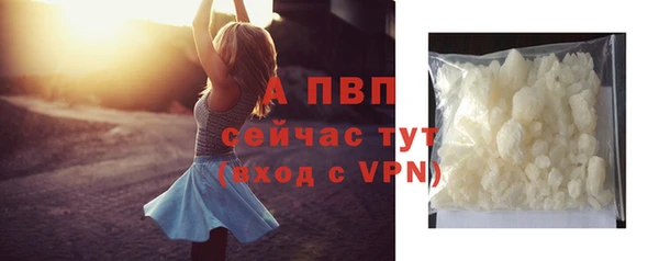 mix Артём