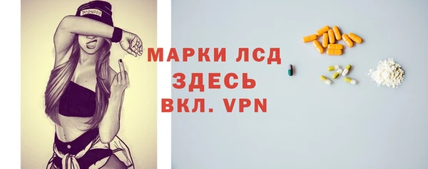 скорость mdpv Михайловск