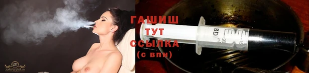 каннабис Медвежьегорск