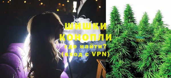 MDMA Мегион