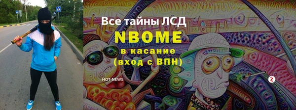 каннабис Медвежьегорск