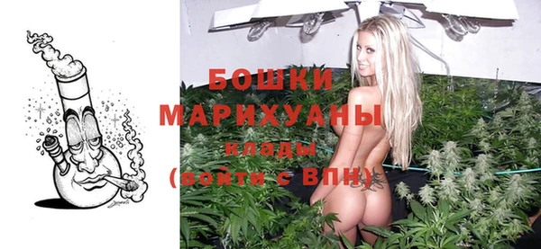 MDMA Мегион