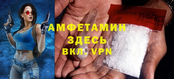 MDMA Мегион