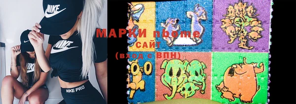 MDMA Мегион