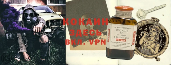 MDMA Мегион