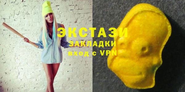 MDMA Мегион