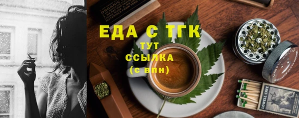 прущие крисы Елабуга