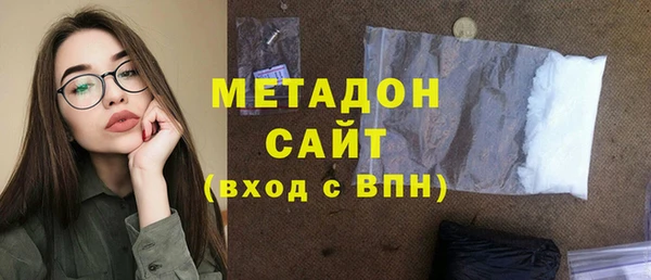 MDMA Мегион
