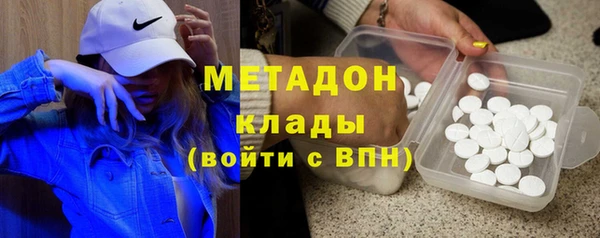 MDMA Мегион