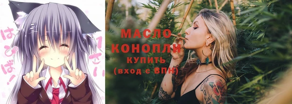 каннабис Медвежьегорск