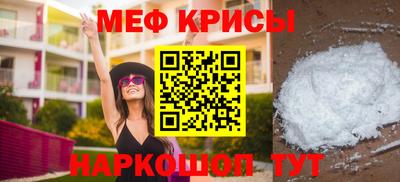 a pvp Дубна