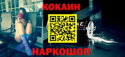 СК Ипатово