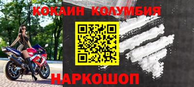 а пвп мука Донской