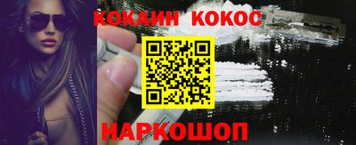 a pvp Дубна