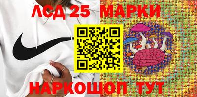 МДПВ Ирбит