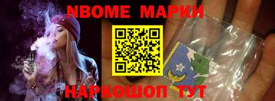а пвп мука Донской
