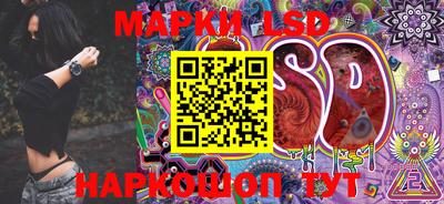 ПСИЛОЦИБИНОВЫЕ ГРИБЫ Изобильный