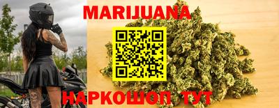 а пвп мука Донской