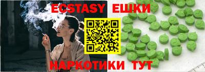 а пвп мука Донской