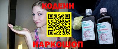 а пвп мука Донской