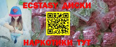 a pvp Дубна