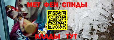 a pvp Дубна