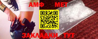 а пвп мука Донской