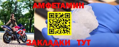 гашик Азнакаево