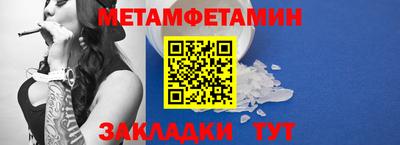 не бодяженный Абакан