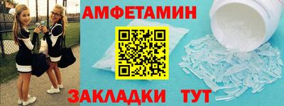 а пвп мука Донской