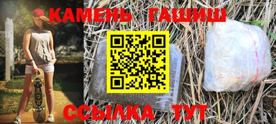 а пвп мука Донской