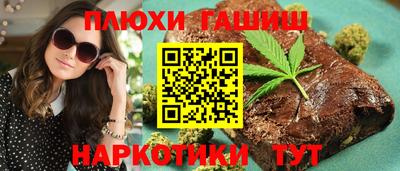 а пвп мука Донской