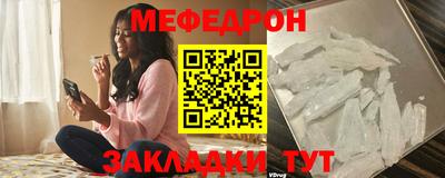 а пвп мука Донской