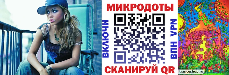 Галлюциногенные грибы Cubensis  Муравленко 