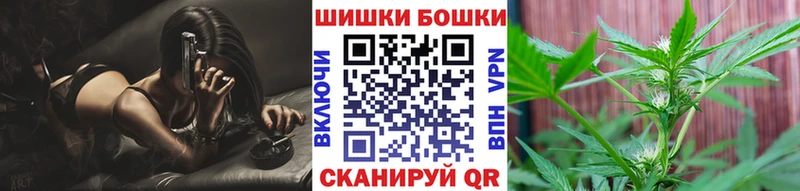 МАРИХУАНА Amnesia  продажа наркотиков  Муравленко 